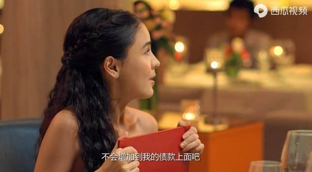 救援海盗章鱼