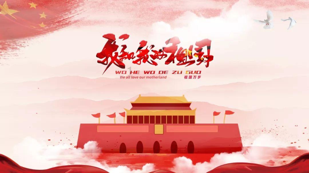 阿尔的派对夜
