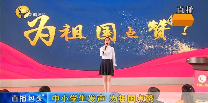 方块闯魔轮